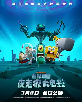 夜生活